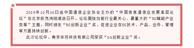 鉴黑担保网(中国)担保官网