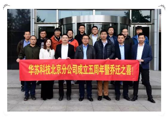 鉴黑担保网(中国)担保官网