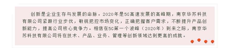鉴黑担保网(中国)担保官网