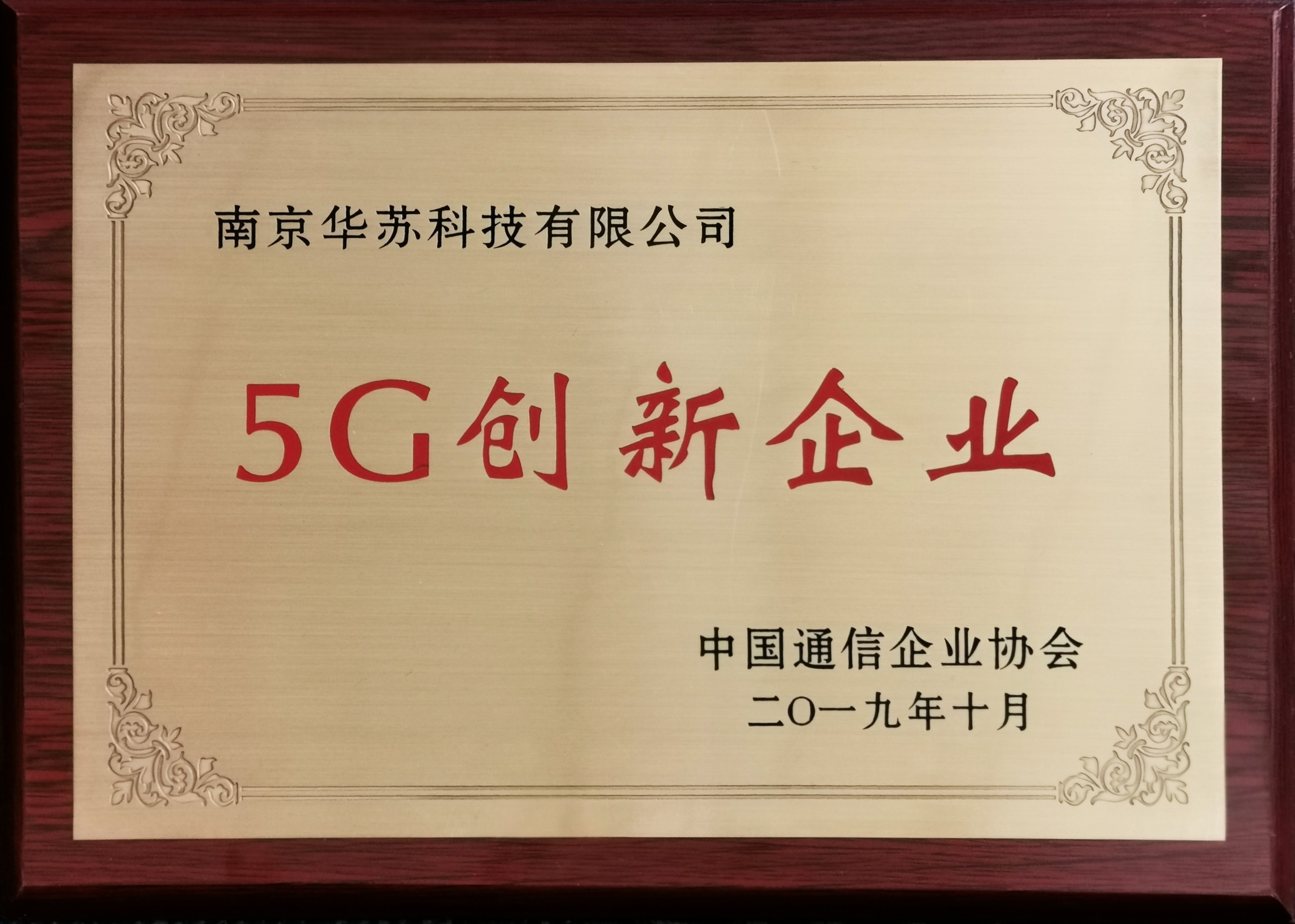 鉴黑担保网(中国)担保官网