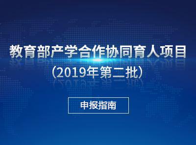 f_4ea7ac6625213a66846a67f3fda89edb 鉴黑担保网(中国)担保官网