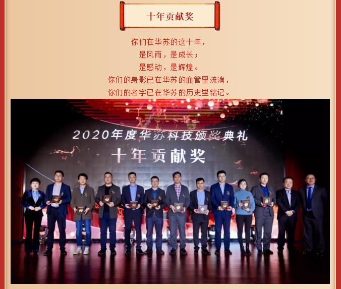 鉴黑担保网(中国)担保官网