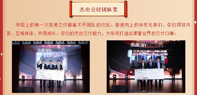 鉴黑担保网(中国)担保官网