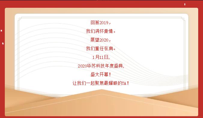 鉴黑担保网(中国)担保官网