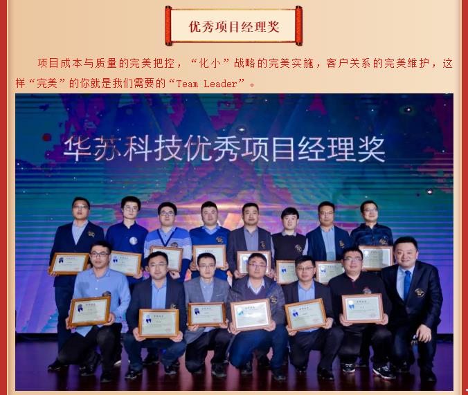 鉴黑担保网(中国)担保官网