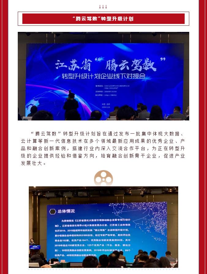 鉴黑担保网(中国)担保官网