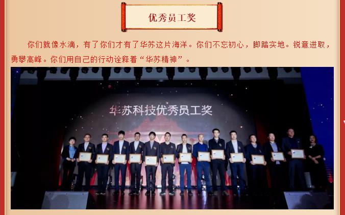 鉴黑担保网(中国)担保官网
