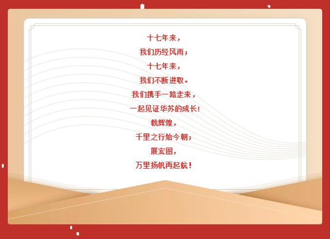 鉴黑担保网(中国)担保官网