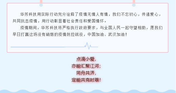 鉴黑担保网(中国)担保官网