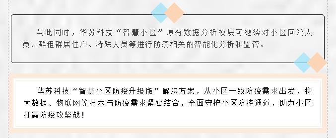 鉴黑担保网(中国)担保官网