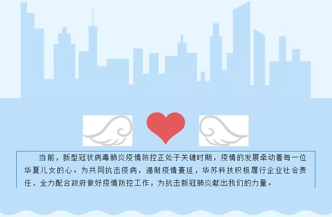 鉴黑担保网(中国)担保官网