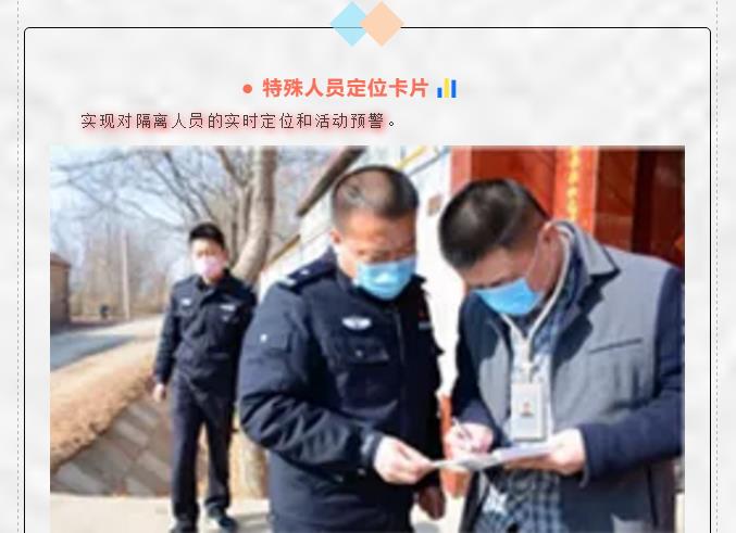 鉴黑担保网(中国)担保官网