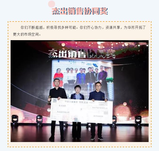 f_119686530c384933a99c92f56576ddb6 鉴黑担保网(中国)担保官网