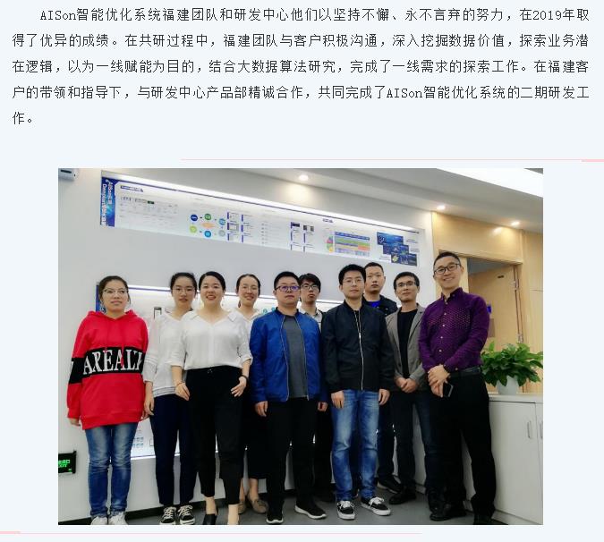 f_7ebfddc98d2b8bf537b3d86a0dfa5837 鉴黑担保网(中国)担保官网