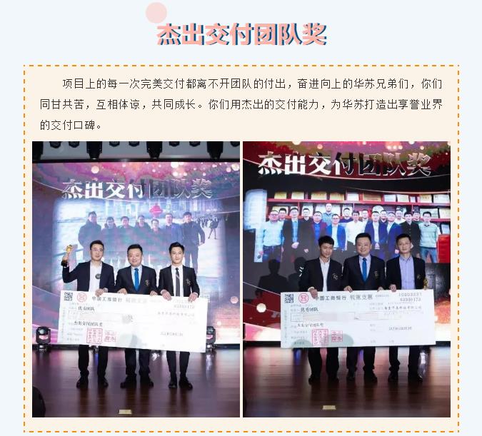 鉴黑担保网(中国)担保官网