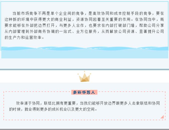 f_8b50ec1e147eff28b4fcb7ec8c6618bb 鉴黑担保网(中国)担保官网