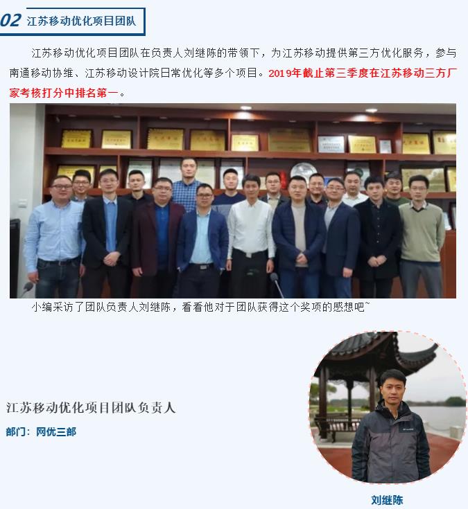 鉴黑担保网(中国)担保官网