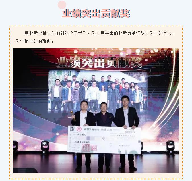 鉴黑担保网(中国)担保官网