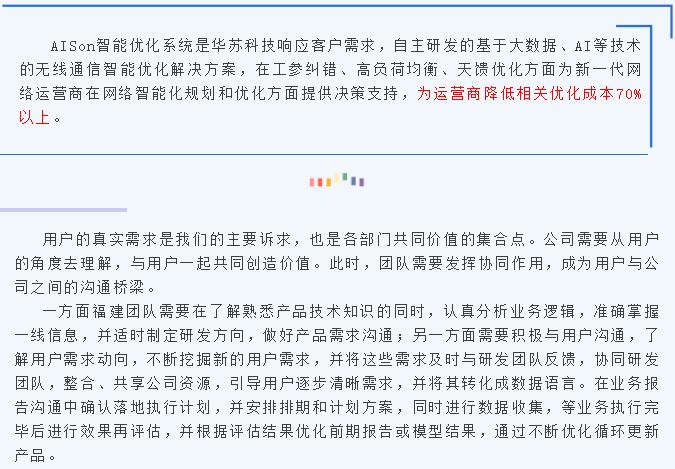 f_9ca00f3f304205c4d5a06c8163a3138f 鉴黑担保网(中国)担保官网