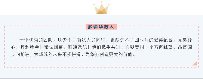 鉴黑担保网(中国)担保官网