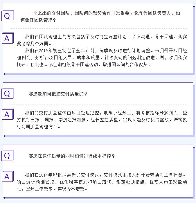 鉴黑担保网(中国)担保官网