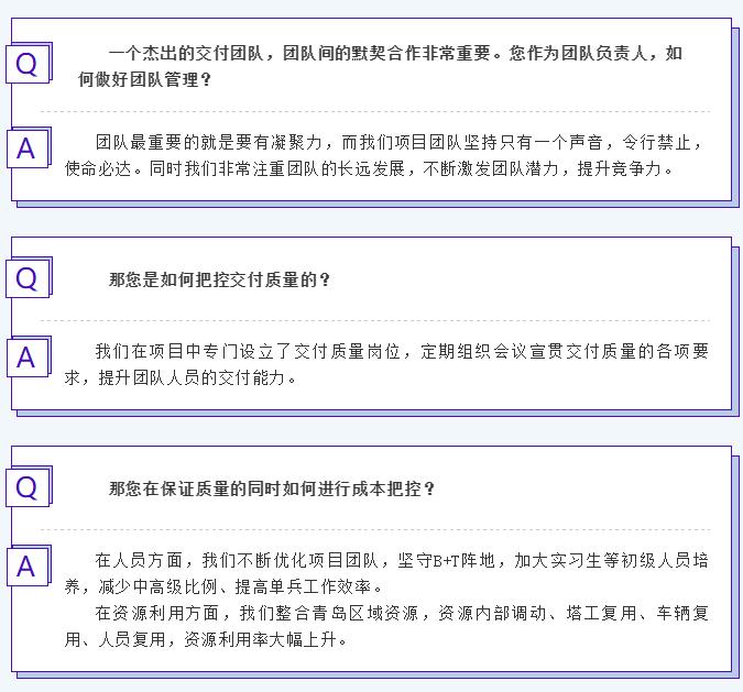鉴黑担保网(中国)担保官网