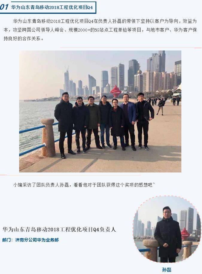 鉴黑担保网(中国)担保官网
