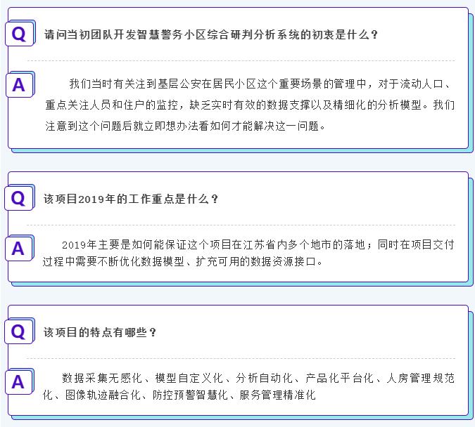 f_3174eb601baf4f7f0809a626305d24a8 鉴黑担保网(中国)担保官网