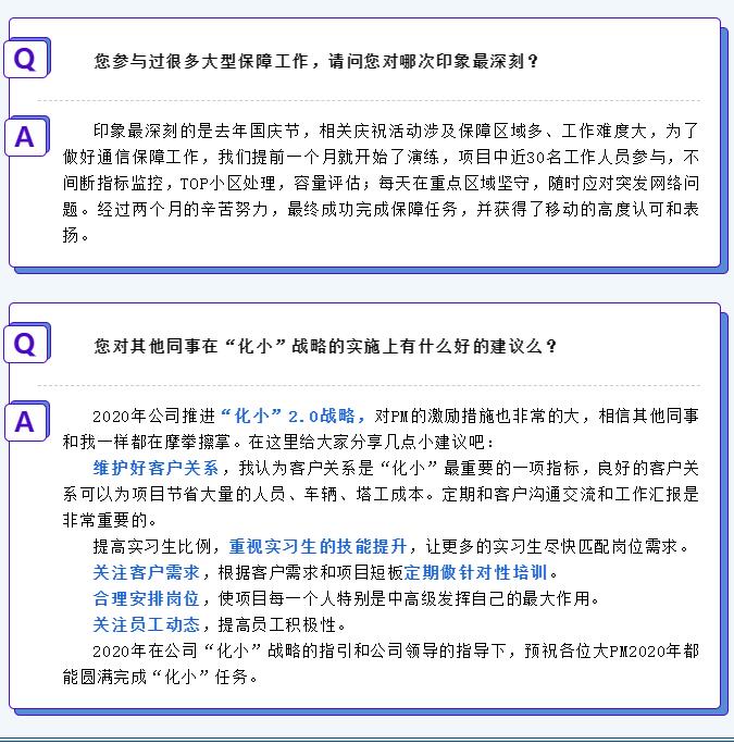 f_72c166bed6d89548609dd3d34317f8e5 鉴黑担保网(中国)担保官网