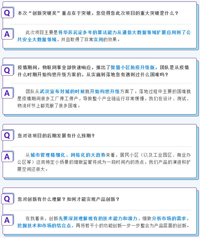 f_92534be9b034b980e63ed5dbe6be5070 鉴黑担保网(中国)担保官网