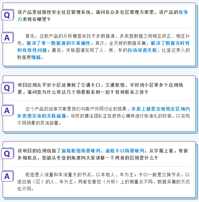 f_f921de8286686e64774454faed87a481 鉴黑担保网(中国)担保官网