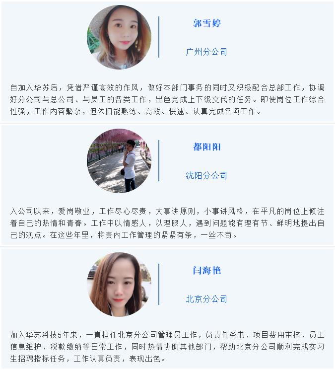 f_00d77a082877c42281b932a8a55ef7ce 鉴黑担保网(中国)担保官网