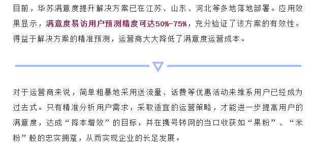 f_116c6e28cc4696089b2a1aa3bd7a805f 鉴黑担保网(中国)担保官网