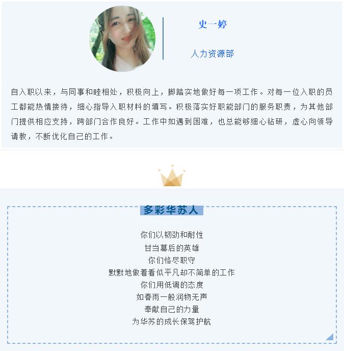 f_431d77e5a392807d3935589f8de45c57 鉴黑担保网(中国)担保官网