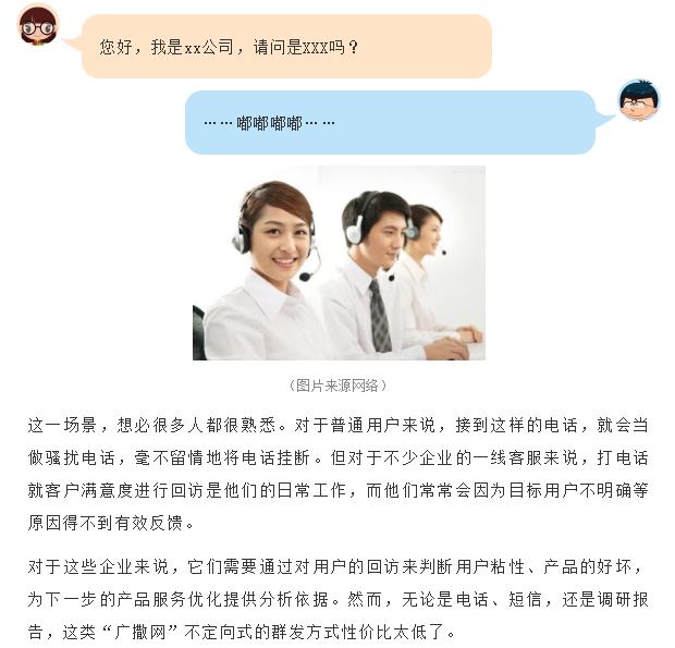 f_51ab84c7a53c0db13939daeeceffa4cf 鉴黑担保网(中国)担保官网