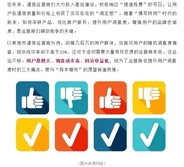 f_926092eb02c73a1ccf645c34026f519d 鉴黑担保网(中国)担保官网
