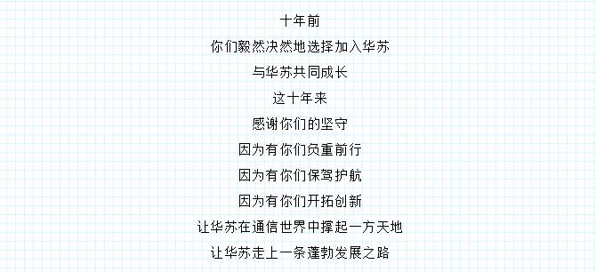 鉴黑担保网(中国)担保官网