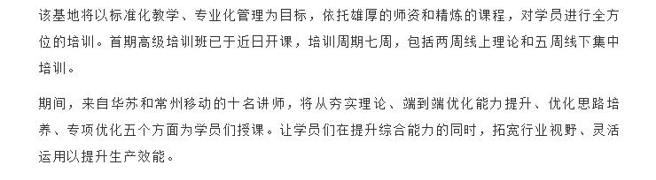 鉴黑担保网(中国)担保官网
