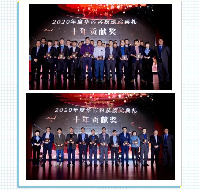 鉴黑担保网(中国)担保官网