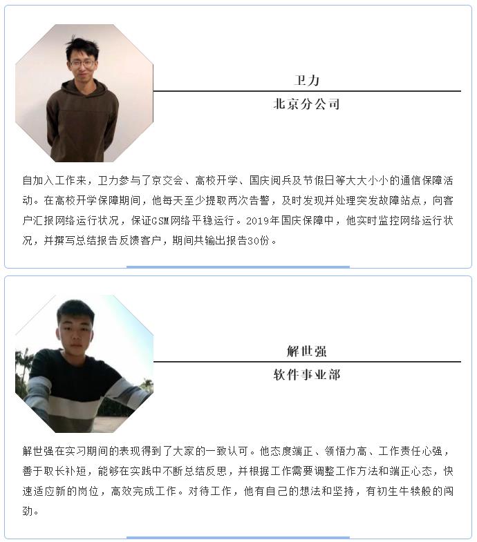f_e3d4697180460b31ba9e74e15763584b 鉴黑担保网(中国)担保官网