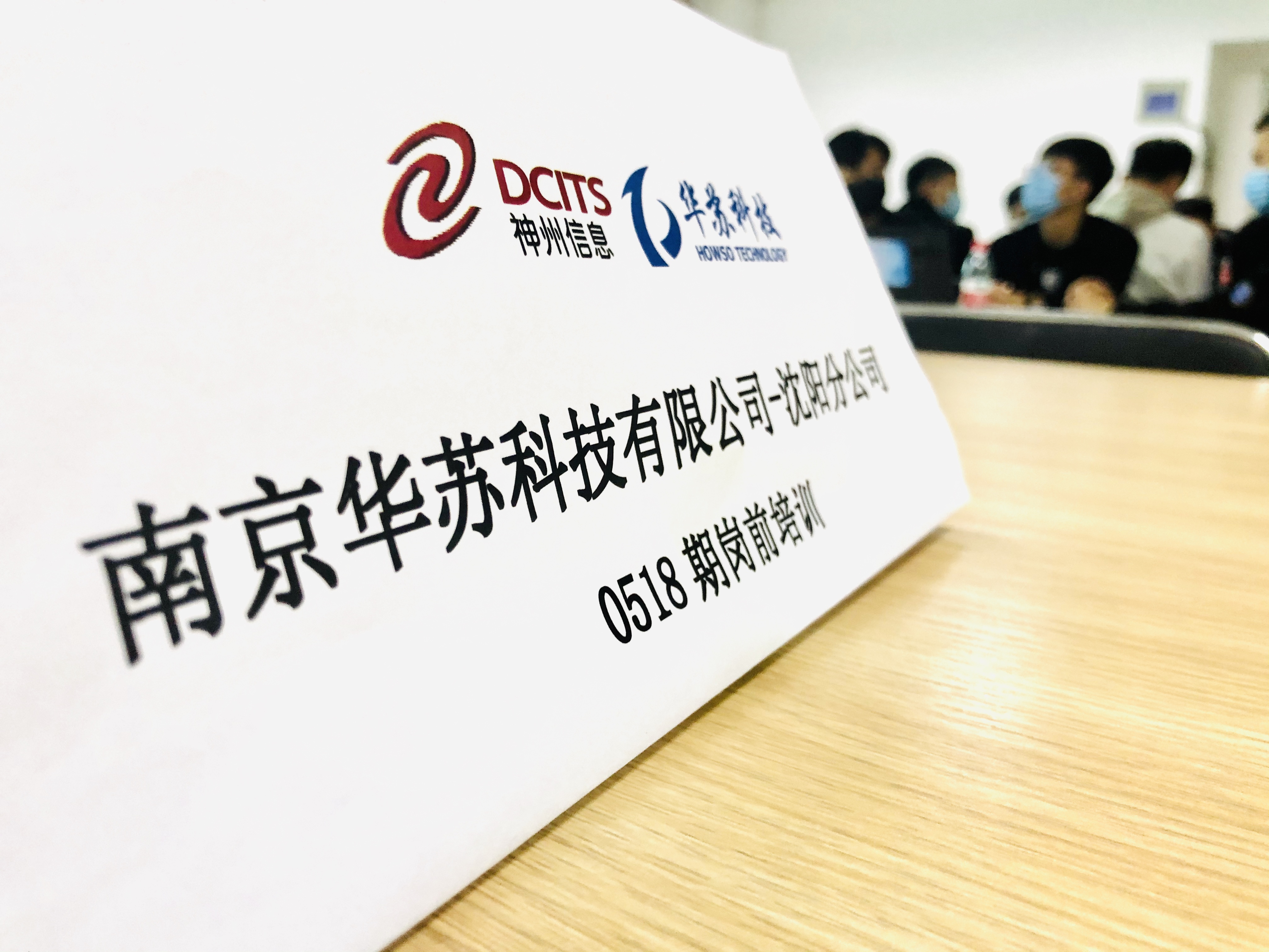 鉴黑担保网(中国)担保官网