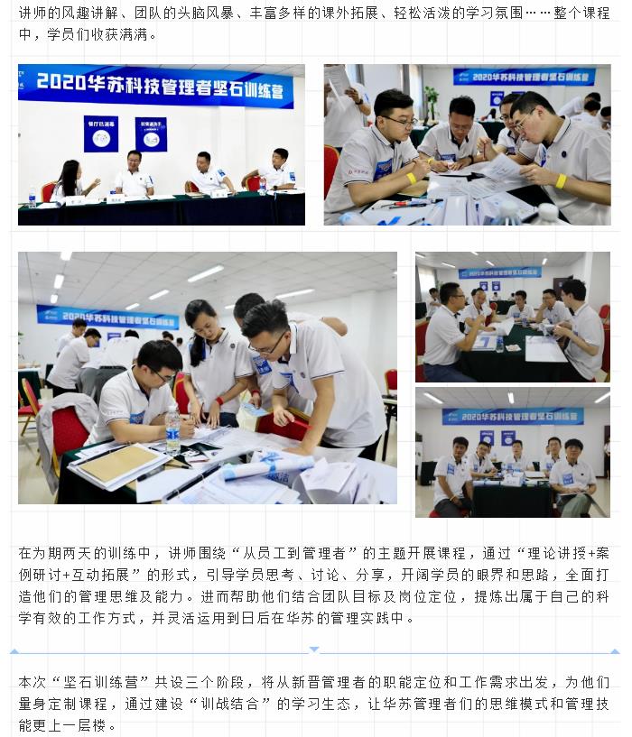 鉴黑担保网(中国)担保官网