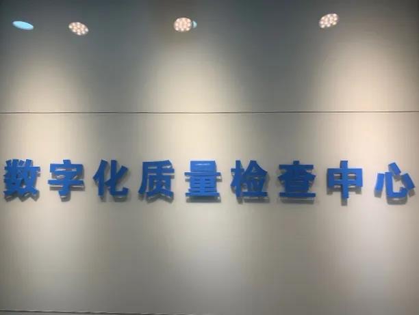 鉴黑担保网(中国)担保官网