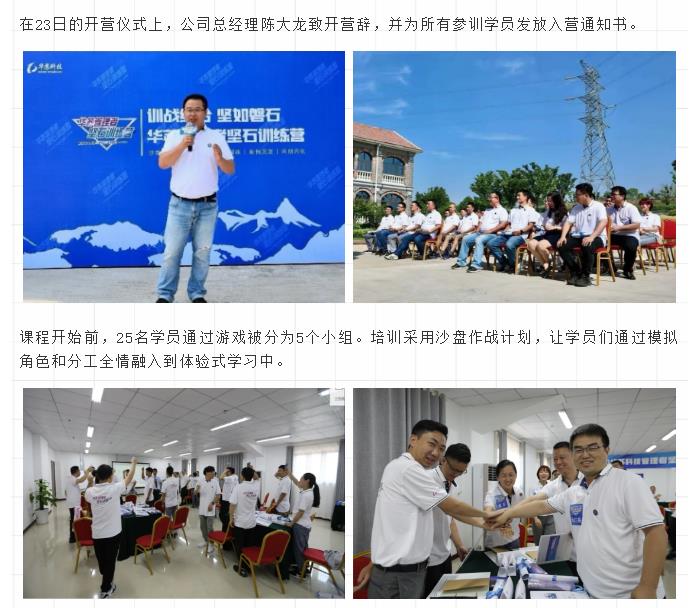 鉴黑担保网(中国)担保官网