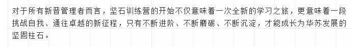鉴黑担保网(中国)担保官网