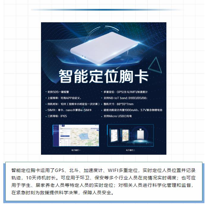 鉴黑担保网(中国)担保官网
