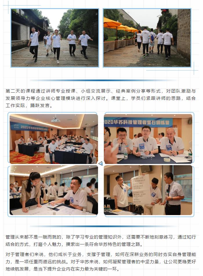 f_7a540a7b0a651b3f5729111cb4e56d56 鉴黑担保网(中国)担保官网