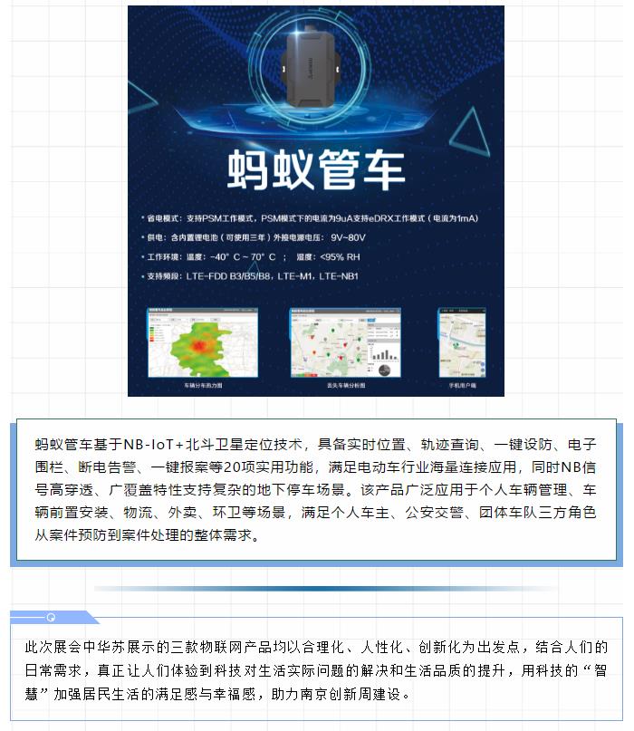 鉴黑担保网(中国)担保官网
