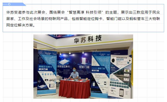 鉴黑担保网(中国)担保官网