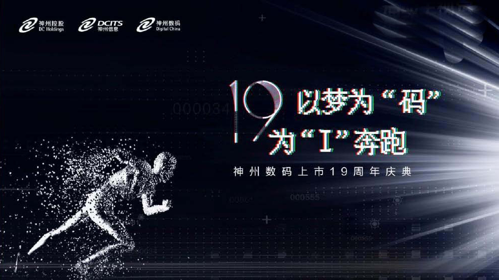 鉴黑担保网(中国)担保官网
